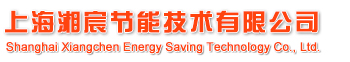上海镁双莲太阳能工程公司