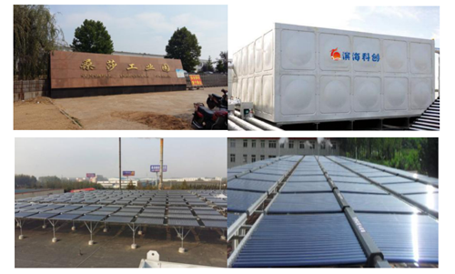 上海太阳能热水器工程生产厂家_湘宸太阳能节能公司图片 2