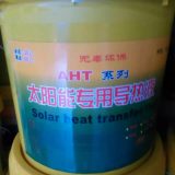 上海太阳能热水器工程生产厂家_湘宸太阳能节能公司图片