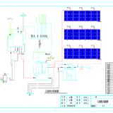 上海太阳能热水器工程生产厂家_湘宸太阳能节能公司图片