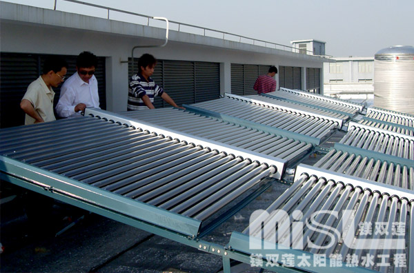 太阳能热水工程模块-丰东热处理厂