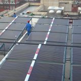 上海太阳能热水器工程生产厂家_湘宸太阳能节能公司图片