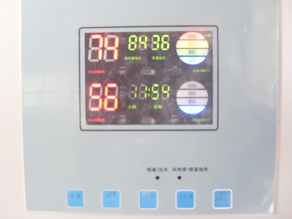 上海太阳能热水器工程生产厂家_湘宸太阳能节能公司图片 6