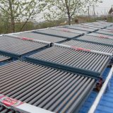 上海太阳能热水器工程生产厂家_湘宸太阳能节能公司图片