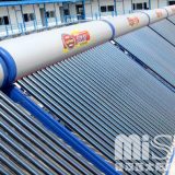 上海太阳能热水器工程生产厂家_湘宸太阳能节能公司图片